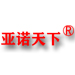 亞諾天下注冊商